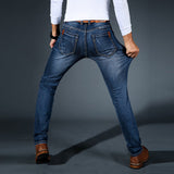 Stretchjeans met slim-fit pasvorm en maximaal draagcomfort
